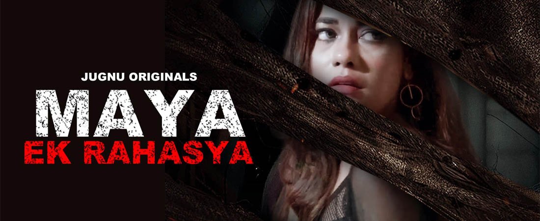 Maya Ek Rahasya